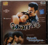 A.R. Rahman - Thenali (CD)