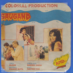 Kalyanji Anandji - Ganga Ki Saugand (45-RPM)