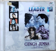 Naushad - Gunga Jumna (CD)