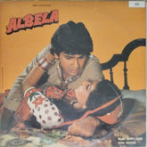 Bappi Lahiri - Albela (Vinyl)