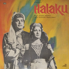Shankar Jaikishan - Halaku (Vinyl)