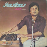 Manhar - Live (Ghazals) (Vinyl)