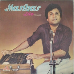 Manhar - Live (Ghazals) (Vinyl)