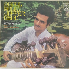 Abdul Halim Jaffer Khan - Abdul Halim Jaffer Khan (Vinyl)