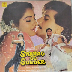Laxmikant Pyarelal - Swarag Se Sunder (Vinyl)