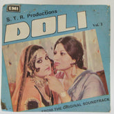 Nazir Ali - Doli Vol. 2 (45-RPM)