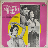 Shankar Jaikishan - Ayee Milan Ki Bela (Vinyl)