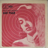 O.P. Nayyar - Aar Paar (Vinyl)