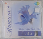 Lata Mangeshkar - Bahon Mein Chale Aao (CD)