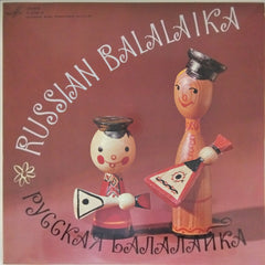 Various - Russian Balalaika (Vinyl)