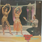 Bappi Lahiri - Naukar Biwi Ka (Vinyl)