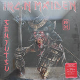 Iron Maiden - Senjutsu (Vinyl) (3)