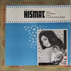 O. P. Nayyar - Kismat (Vinyl)