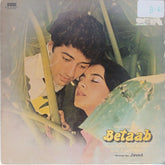 Rahul Dev Burman - Betaab (Vinyl)