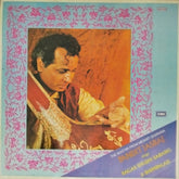 Pandit Jasraj - Ragas Shudh Sarang & Bhimpalasi (Vinyl)