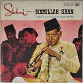 Bismillah Khan - Shehnai Recital (Vinyl)