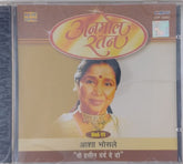 Asha Bhosle - Anmol Ratan - Woh Haseen Dard De Do (CD)