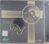 Ustad Vilayat Khan, Ustad Bismillah Khan - A Rare Jewel (CD)