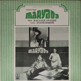 Kalyanji Anandji - Maryada (Vinyl)