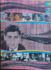 Various - Yaadein... Shammi Kapoor (CD) (2)