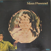 Rajesh Roshan - Man Pasand (Vinyl)
