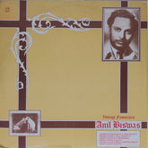 Anil Biswas - Vintage Favourites (Vinyl)