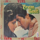 Jagjit Singh - Prem Geet (Vinyl)