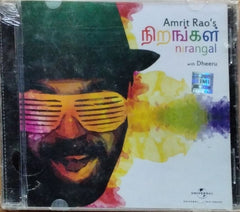 Dheeru (Dheerendra Doss), Amrit Rao - Nirangal (CD)