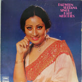 Parween Sultana - Parween Sultana Sings Rare Melodies (Vinyl)