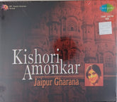 Kishori Amonkar - Jaipur Gharana (CD)