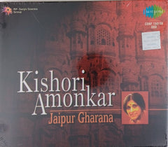 Kishori Amonkar - Jaipur Gharana (CD)
