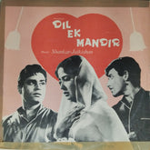 Shankar-Jaikishan - Dil Ek Mandir (Vinyl)