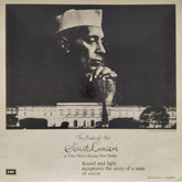 Vanraj Bhatia - The Music of the Son-et-Lumiere (Vinyl)