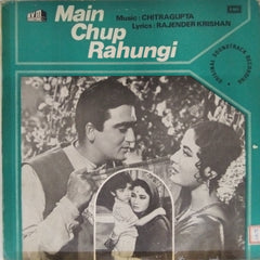 Chitragupta - Main Chup Rahungi (Vinyl)