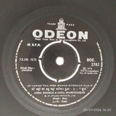 Ravi - Dhund (45-RPM)