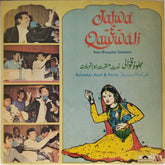Mumy Manshad, Kalandar Azad & Party - Jalwa-e-Qawwali (Vinyl)