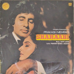Bappi Lahiri - Sharaabi (Vinyl)