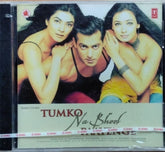 Sajid Wajid, Daboo Malik - Tumko Na Bhool Paayenge (CD)
