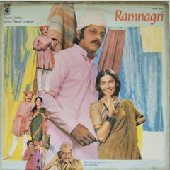Jaidev - Ramnagri (Vinyl)