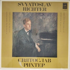 Svyatoslav Richter - Robert Schumann: Bunte Blätter, Johannes Brahms: Three Pieces from Op. 118 (Vinyl)