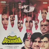 Laxmikant Pyarelal - Jaani Dushman (Vinyl)