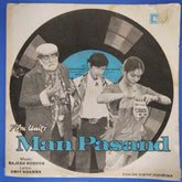 Rajesh Roshan - Man Pasand (45-RPM)