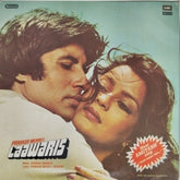Kalyanji Anandji - Laawaris (Vinyl)