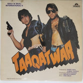 Annu Malik - Taaqatwar (Vinyl)