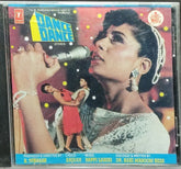 Bappi Lahiri - Dance Dance (CD)