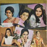 Various - Film Hits 1973 (Vinyl)