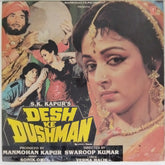 Sonik Omi - Desh Ke Dushman (Vinyl)