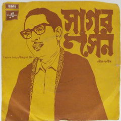 Sagar Sen - Tagore Songs (45-RPM)