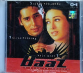 Ismail Darbar - Baaz: A Bird in Danger (CD)