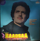 Mahendra Jain - Haadsaa: An Incident (Vinyl)